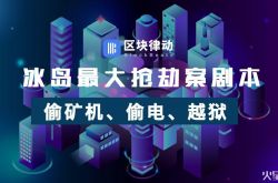 （3分钟科普）长沙市工厂咨询热线电话_哔哩哔哩
